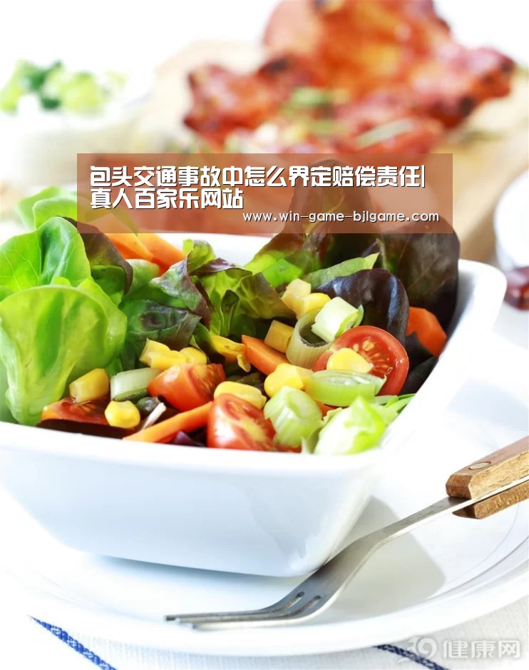 真人百家乐网站